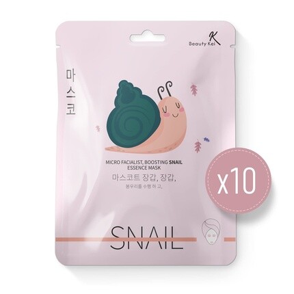 Корейская маска для ухода за кожей с улиткой, косметические маски для лица, набор из 10 увлажняющих, против старения, против морщин, глубокое увлажнение Beautykei
Корейская маска для ухода за кожей с улиткой, косметические маски для лица, набор из 10 увлажняющих, против старения, против морщин, глубокое увлажнение Beautykei