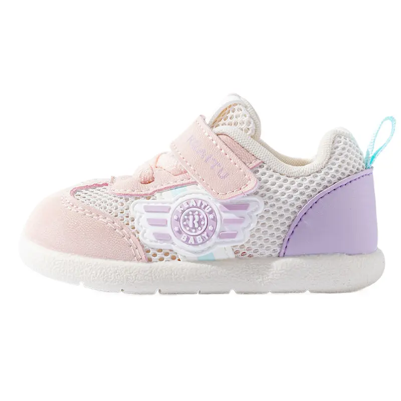 Дышащие нескользящие низкие туфли для малышей Bradmiller, розовый
Дышащие нескользящие низкие туфли для малышей Bradmiller, розовый