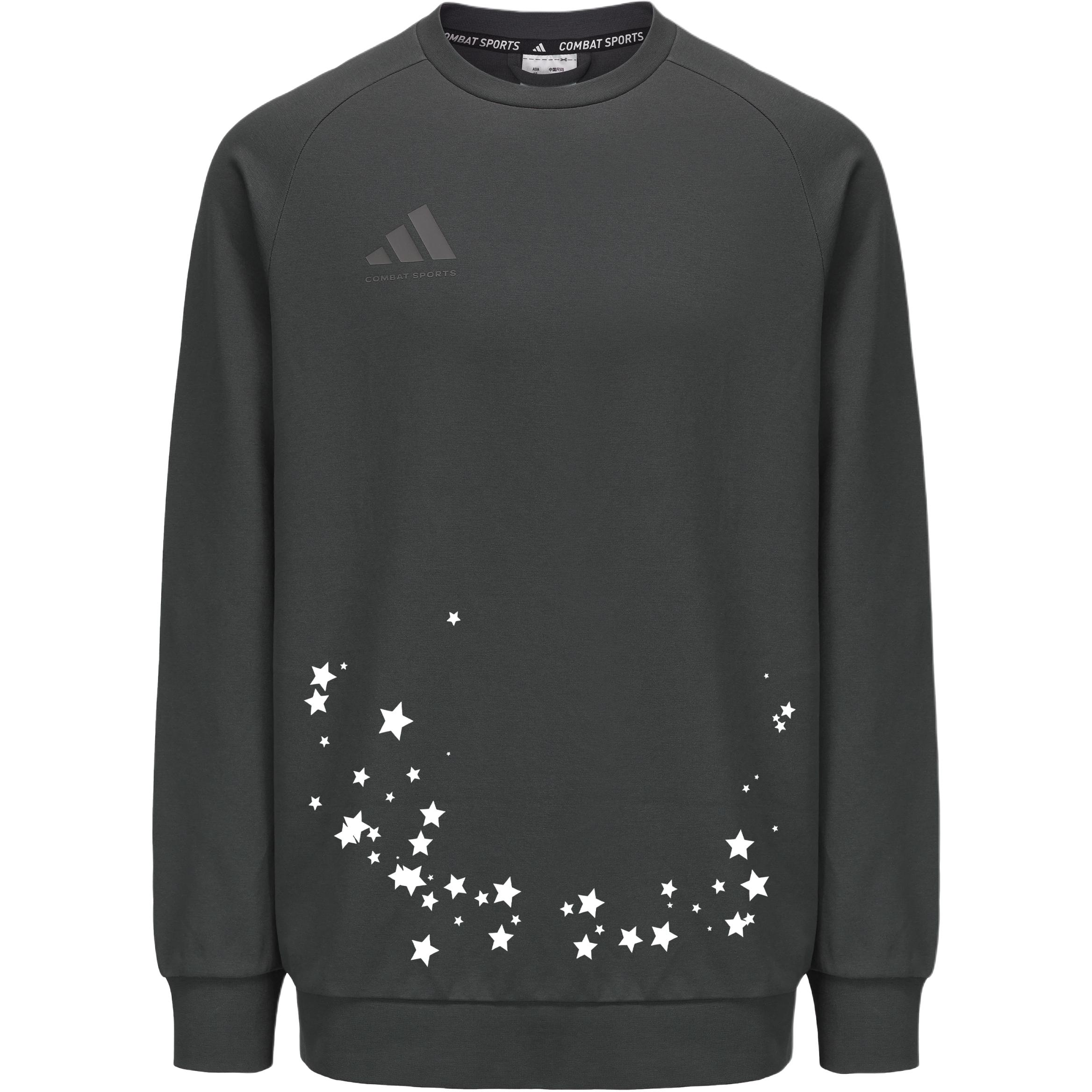 Повседневный свитшот Unisex Adidas, нейтральный серый
Повседневный свитшот Unisex Adidas, нейтральный серый