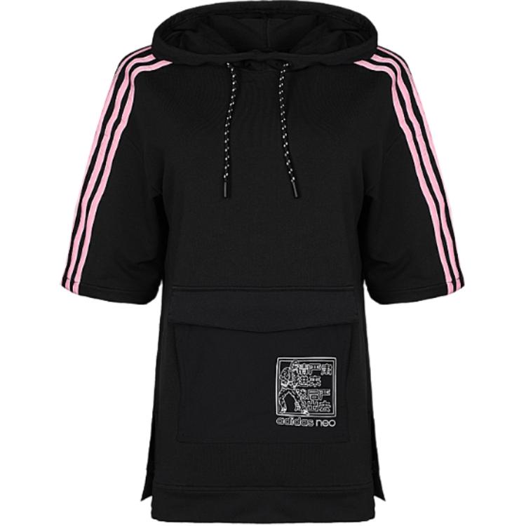 Adidas Neo Свитшот унисекс черный
Adidas Neo Свитшот унисекс черный