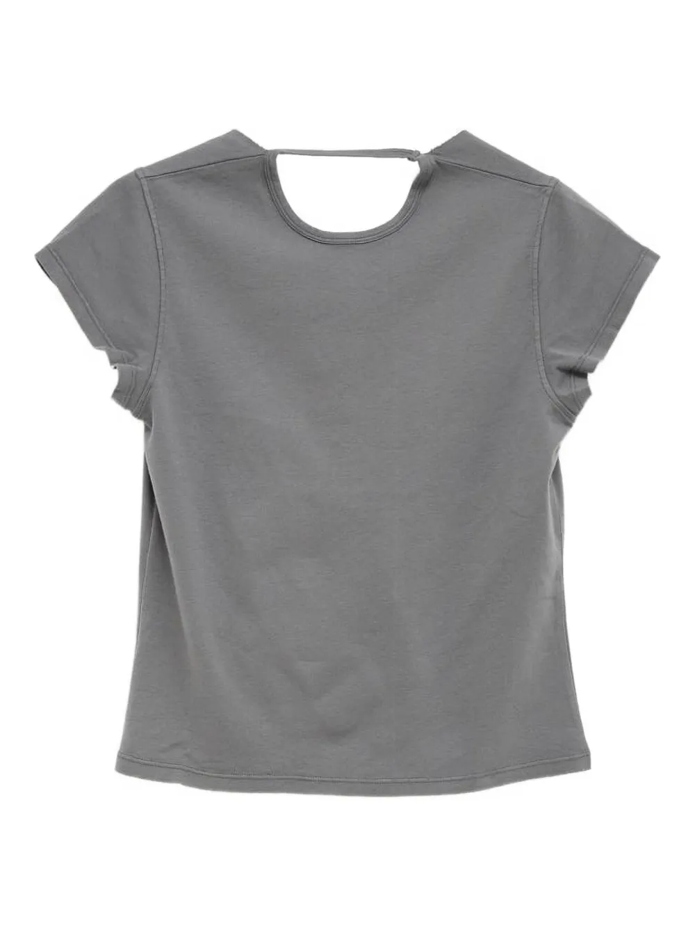 Топ Manna с открытой спиной и необработанными краями Gimaguas, серый
Топ Manna с открытой спиной и необработанными краями Gimaguas, серый