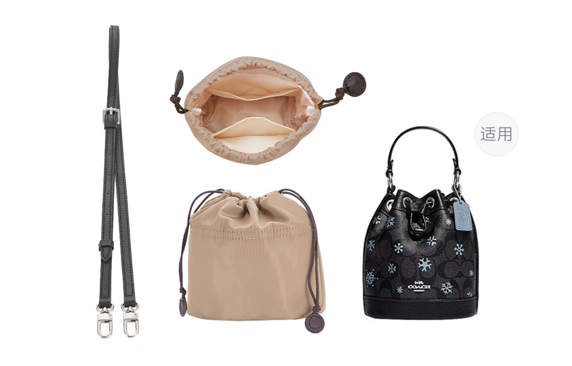 Lan Bao Fan Нейлоновый регулируемый ремешок через плечо женский разноцветный, Coach Mini Snowflake Bucket Bag Black with Silver Buckle 90-120cm+Khaki Nylon Liner
Lan Bao Fan Нейлоновый регулируемый ремешок через плечо женский разноцветный, Coach Mini Snowflake Bucket Bag Black with Silver Buckle 90-120cm+Khaki Nylon Liner