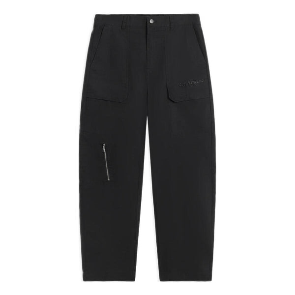 Брюки прямые с логотипом Counterflow Li-Ning, черный
Брюки прямые с логотипом Counterflow Li-Ning, черный