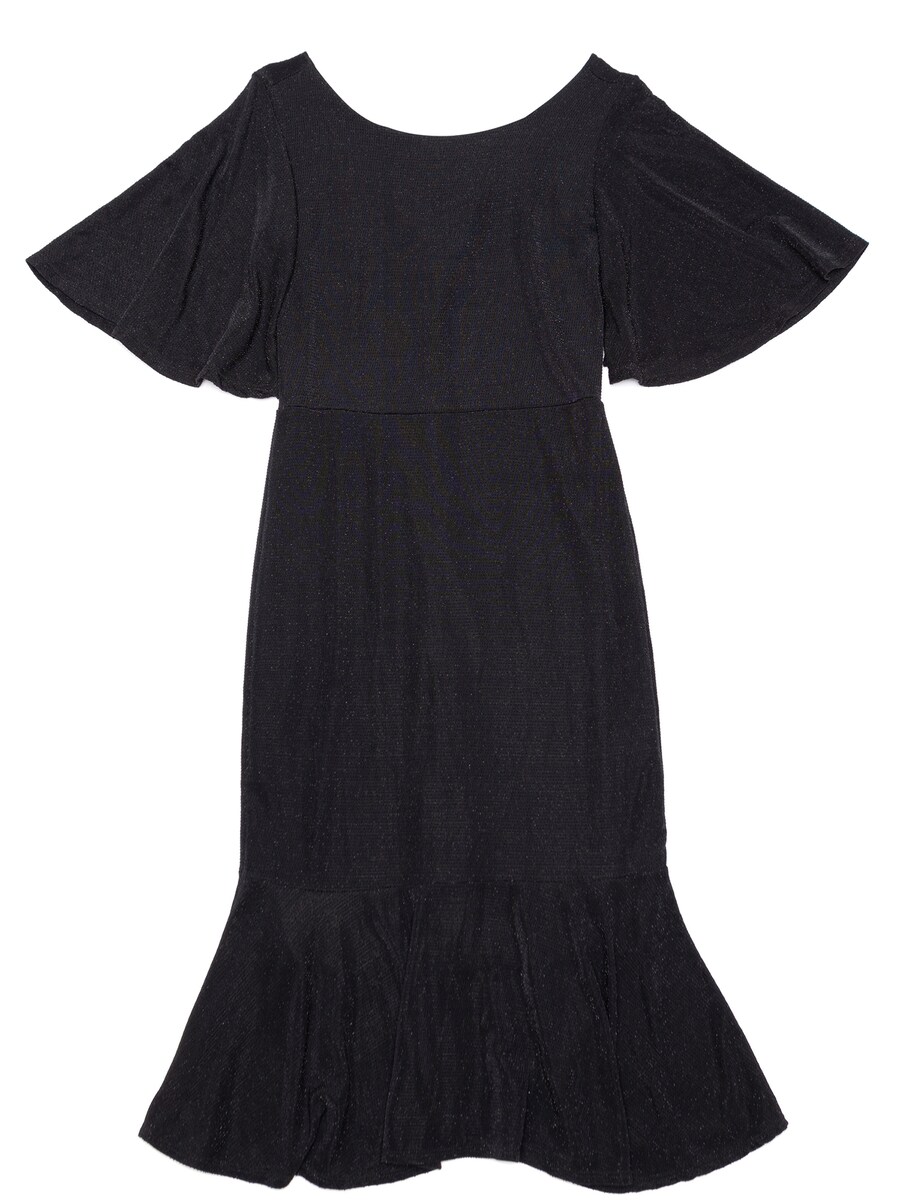 Платье Camomilla Italia APRYL, черный
Платье Camomilla Italia APRYL, черный