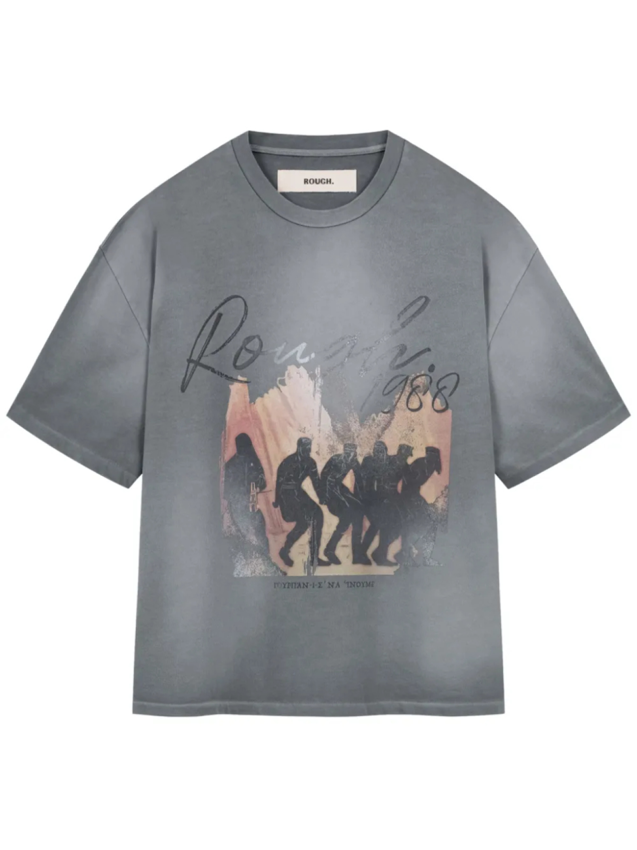 ROUGH. Футболка Pontos, серый
ROUGH. Футболка Pontos, серый