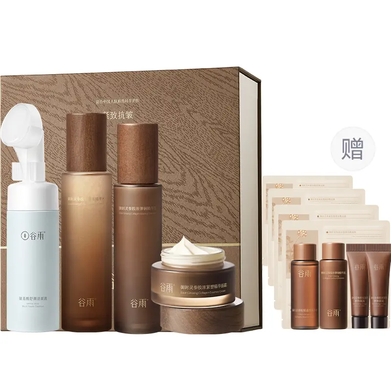 Наборы для ухода за кожей Unisex Grain Rain
Наборы для ухода за кожей Unisex Grain Rain