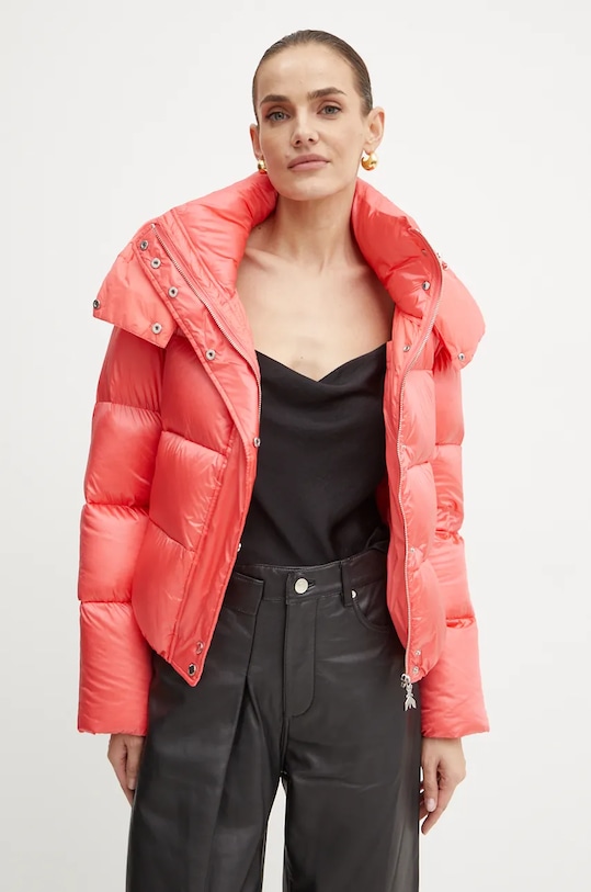 Пуховая куртка Patrizia Pepe, оранжевый
Пуховая куртка Patrizia Pepe, оранжевый