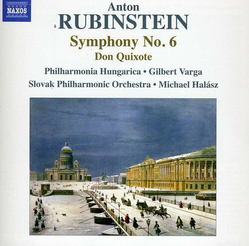 CD диск Rubinstein / Philharmonia Hungarica / Varga: Symphony No 6 / Don Quixote
CD диск Rubinstein / Philharmonia Hungarica / Varga: Symphony No 6 / Don Quixote