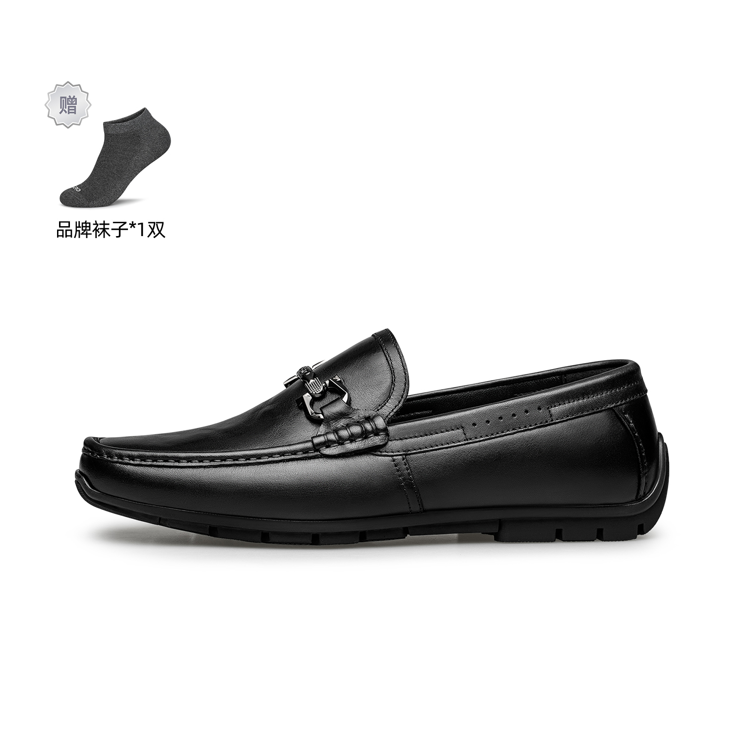 ZRO Деловые повседневные туфли мужские, черные/коричневые
ZRO Деловые повседневные туфли мужские, черные/коричневые