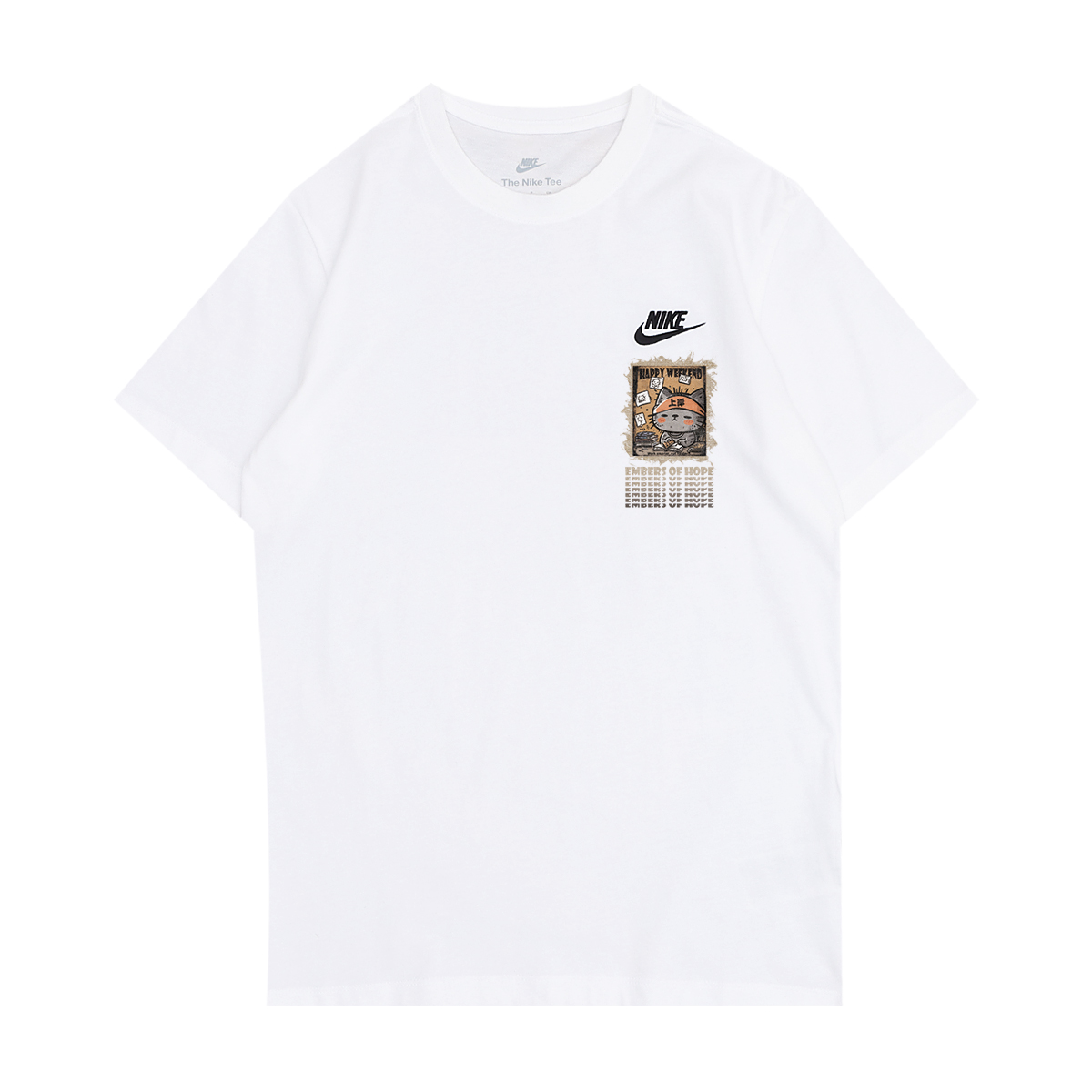 Nike Футболка унисекс белая, Белый, Nike Футболка унисекс белая
Nike Футболка унисекс белая, Белый, Nike Футболка унисекс белая