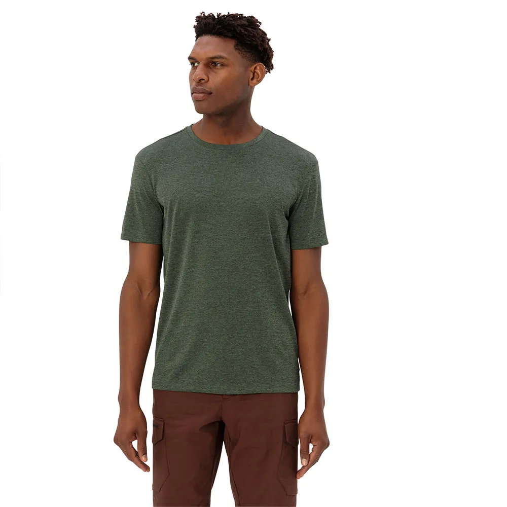 Футболка с коротким рукавом VAUDE Essential, зеленый
Футболка с коротким рукавом VAUDE Essential, зеленый