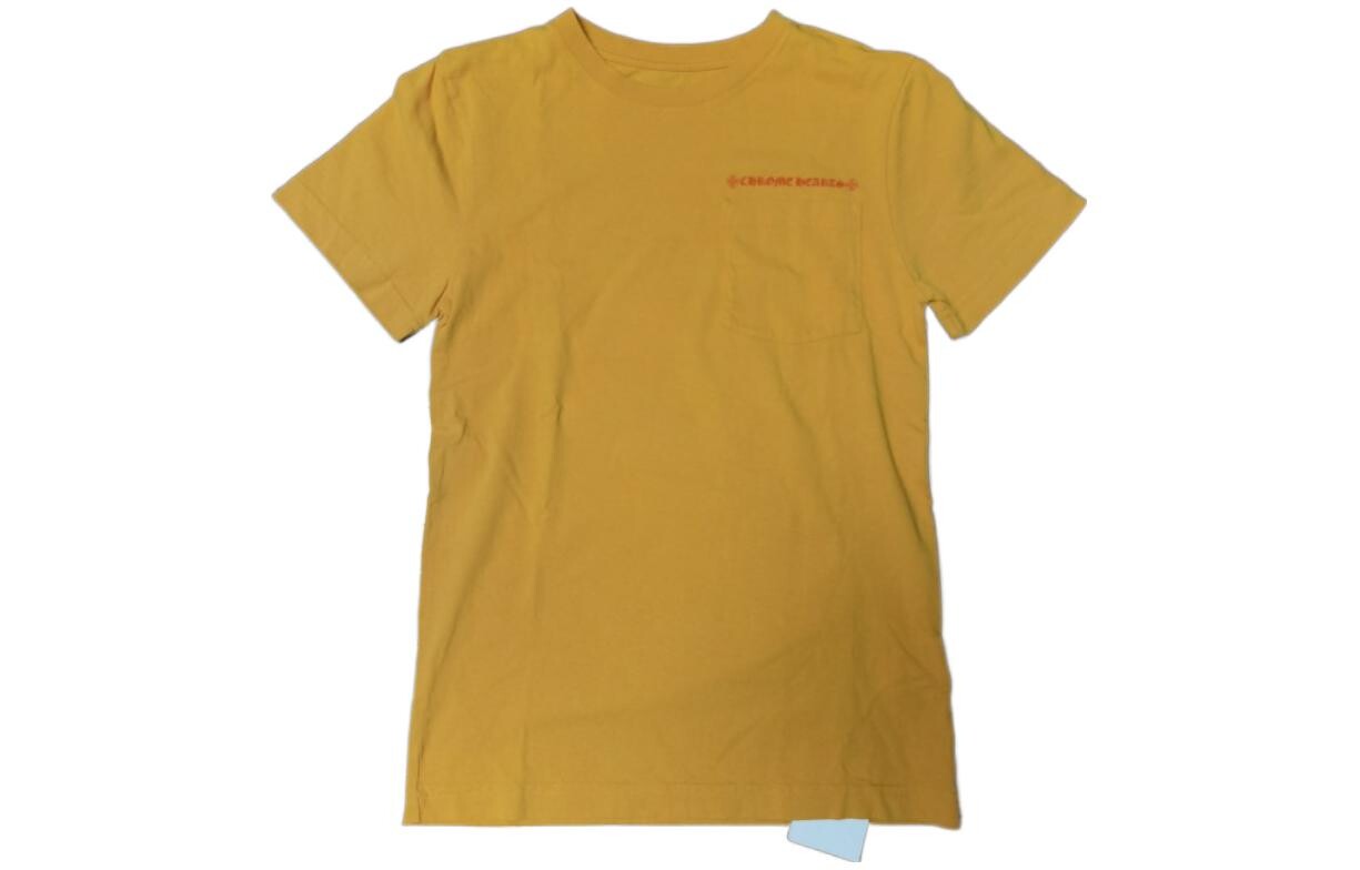 Футболка унисекс желтая Chrome Hearts, желтый
Футболка унисекс желтая Chrome Hearts, желтый