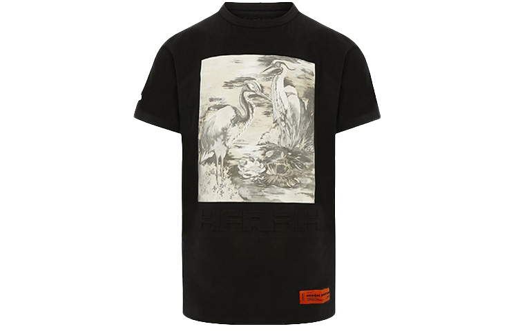 Футболка мужская HERON PRESTON
Футболка мужская HERON PRESTON