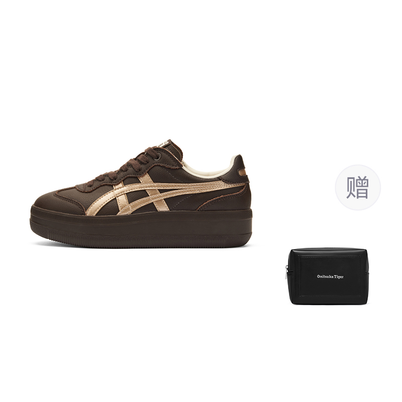 Износостойкие низкие повседневные кроссовки Tokuten Unisex Onitsuka Tiger, коричневый
Износостойкие низкие повседневные кроссовки Tokuten Unisex Onitsuka Tiger, коричневый