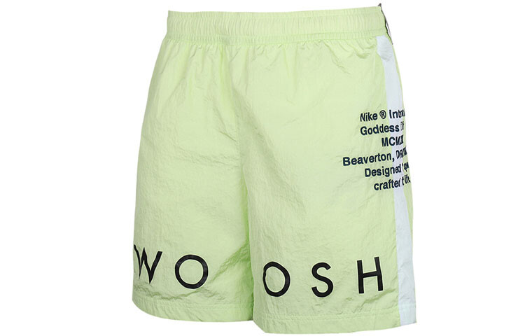 Повседневные шорты мужские пастельно-зеленые Nike, пастельно-зеленый
Повседневные шорты мужские пастельно-зеленые Nike, пастельно-зеленый