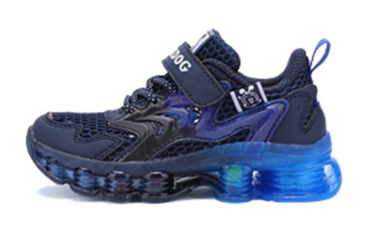 Детские противоскользящие и износостойкие дышащие повседневные кроссовки Kids' BOBDOG, темно-синий
Детские противоскользящие и износостойкие дышащие повседневные кроссовки Kids' BOBDOG, темно-синий