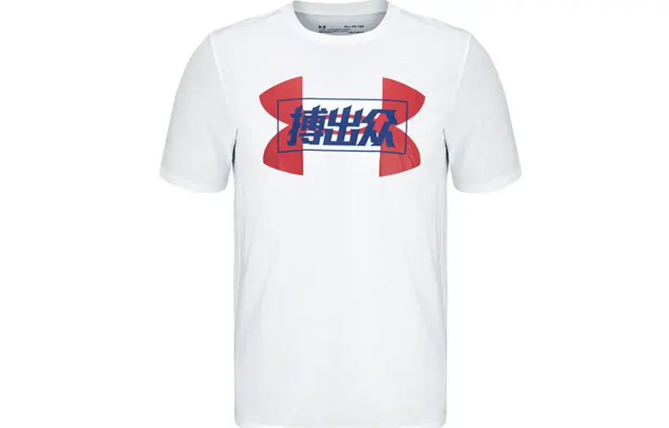 Футболка мужская белая Under Armour, белый
Футболка мужская белая Under Armour, белый