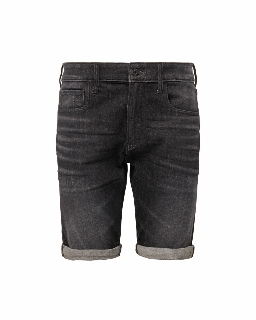 Узкие джинсы G-STAR, Black denim
Узкие джинсы G-STAR, Black denim