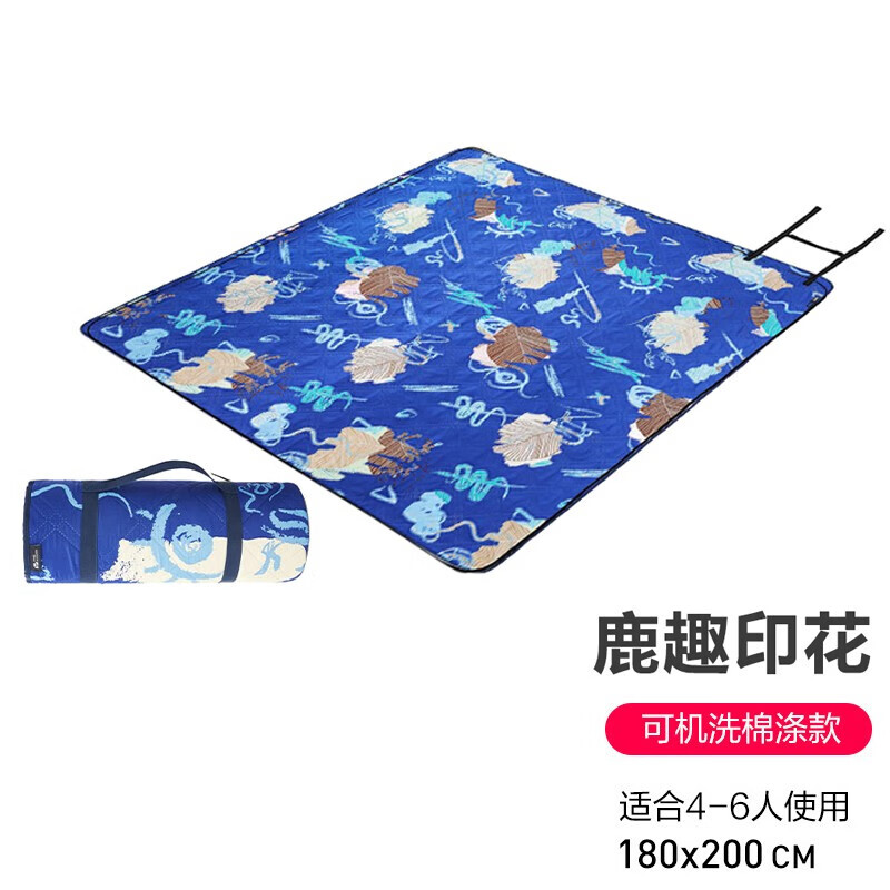 Mobi Garden EX19663003 влагостойкий напольный коврик для кемпинга, кемпинга, ультразвуковой машинной стирки, коврик для пикника 200*180, забавный принт с оленями
Mobi Garden EX19663003 влагостойкий напольный коврик для кемпинга, кемпинга, ультразвуковой машинной стирки, коврик для пикника 200*180, забавный принт с оленями