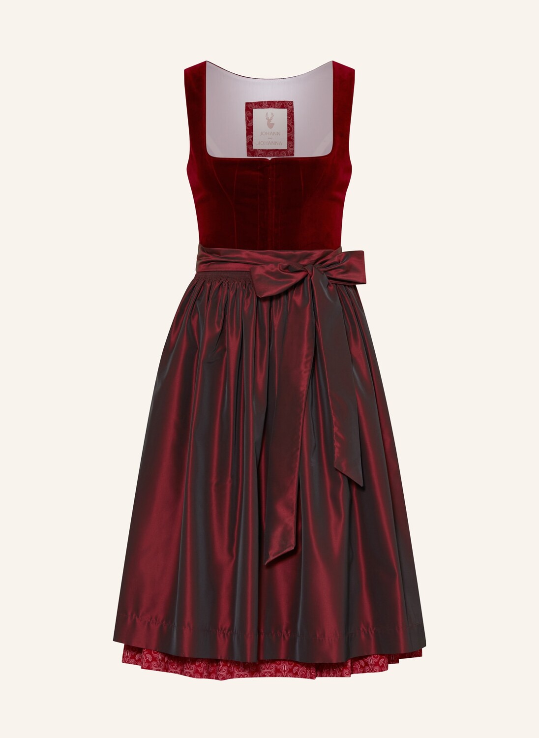 Широкая юбка в сборку Johann & Johanna, красный
Широкая юбка в сборку Johann & Johanna, красный