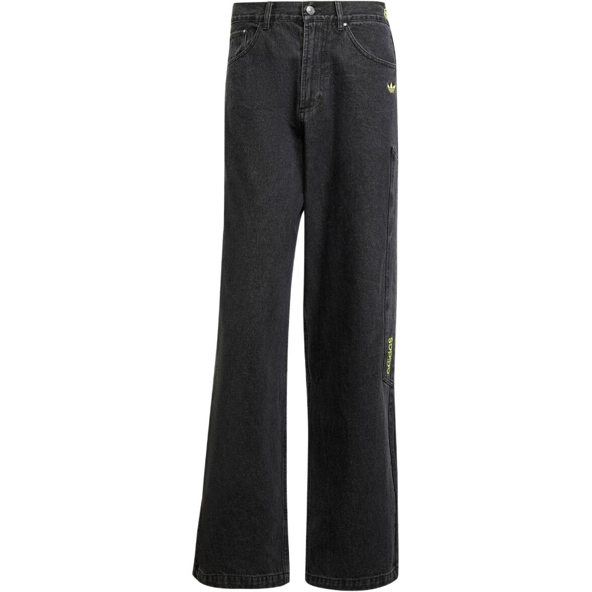 ADILENIUM Спортивные брюки женские черные Adidas Originals
ADILENIUM Спортивные брюки женские черные Adidas Originals