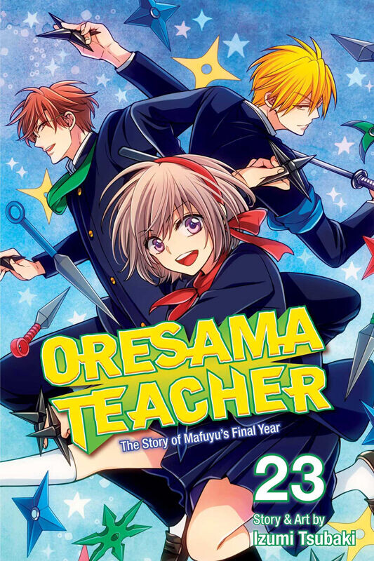 Манга Oresama Teacher Manga Volume 23
Манга Oresama Teacher Manga Volume 23