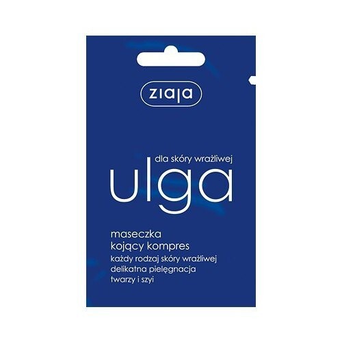 Облегчающая маска для лица Ziaja для чувствительной кожи., Inne
Облегчающая маска для лица Ziaja для чувствительной кожи., Inne