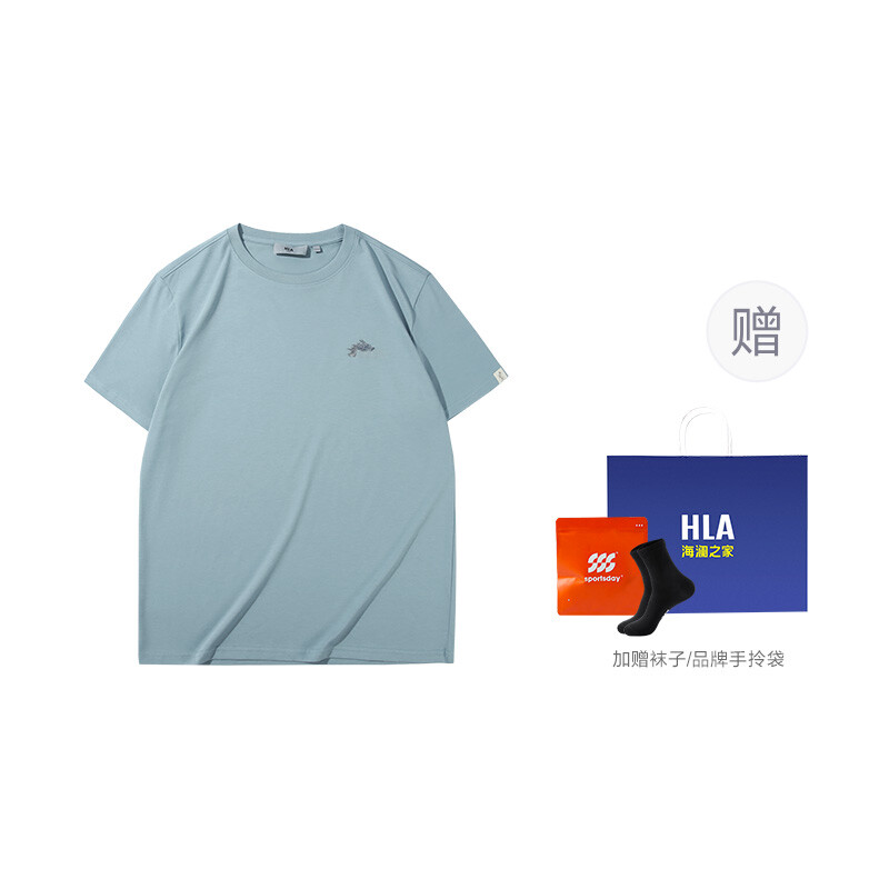 Футболка мужская Hla, цвет Bleached 9N
Футболка мужская Hla, цвет Bleached 9N