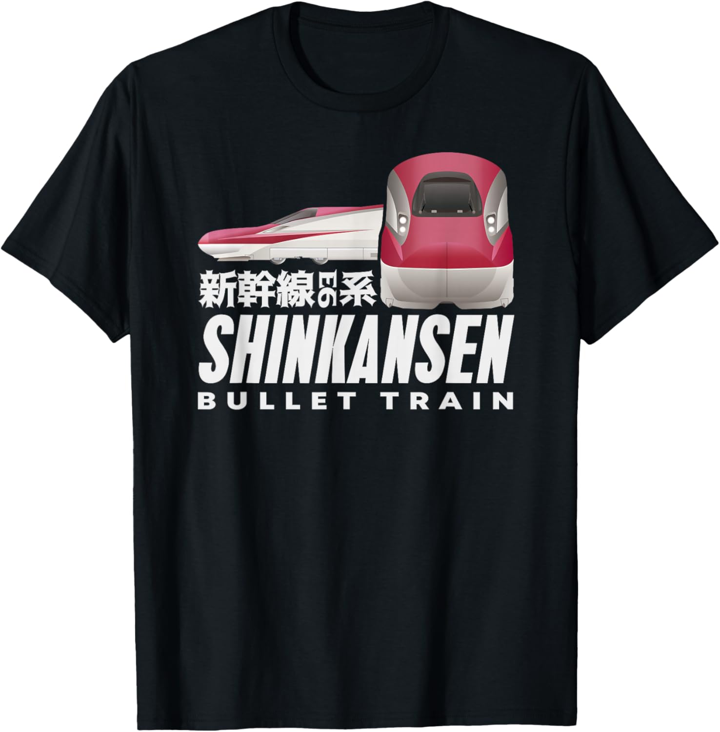 Футболка с японскими иероглифами Shinkansen (Япония) для любителей железных дорог и поездов, черная Just Fast Apparel
Футболка с японскими иероглифами Shinkansen (Япония) для любителей железных дорог и поездов, черная Just Fast Apparel