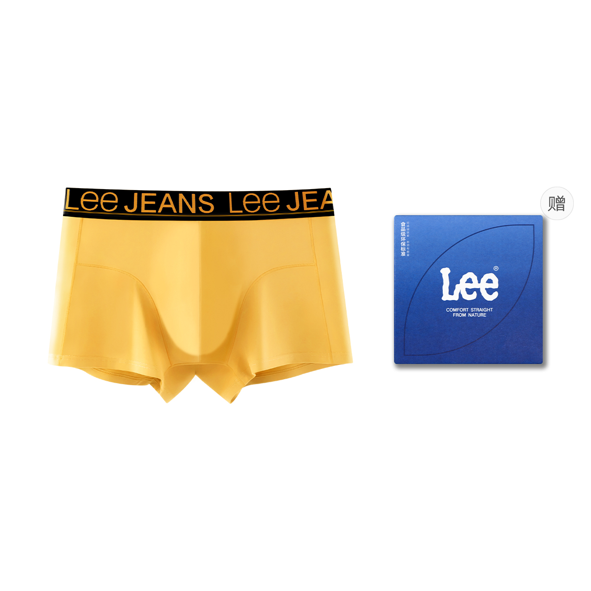Мужские трусы-боксеры Lee, желтый
Мужские трусы-боксеры Lee, желтый