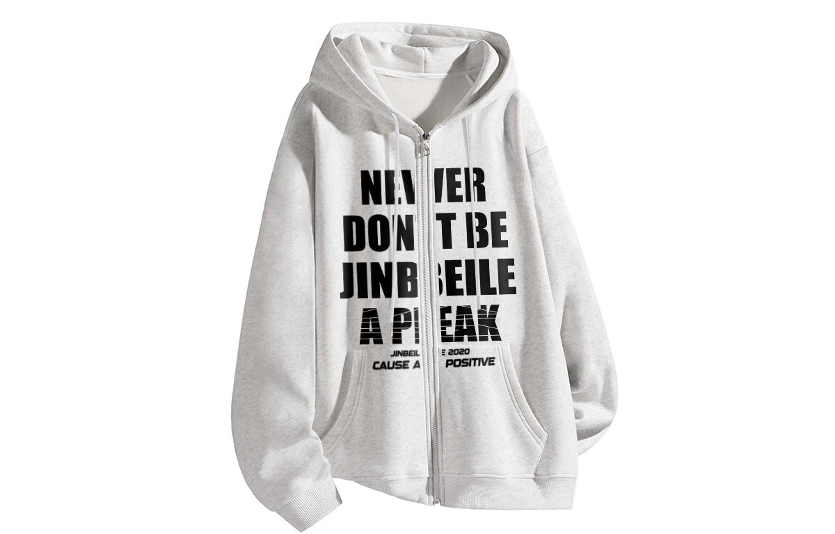 Унисекс свитшот JINBEILE, серый
Унисекс свитшот JINBEILE, серый