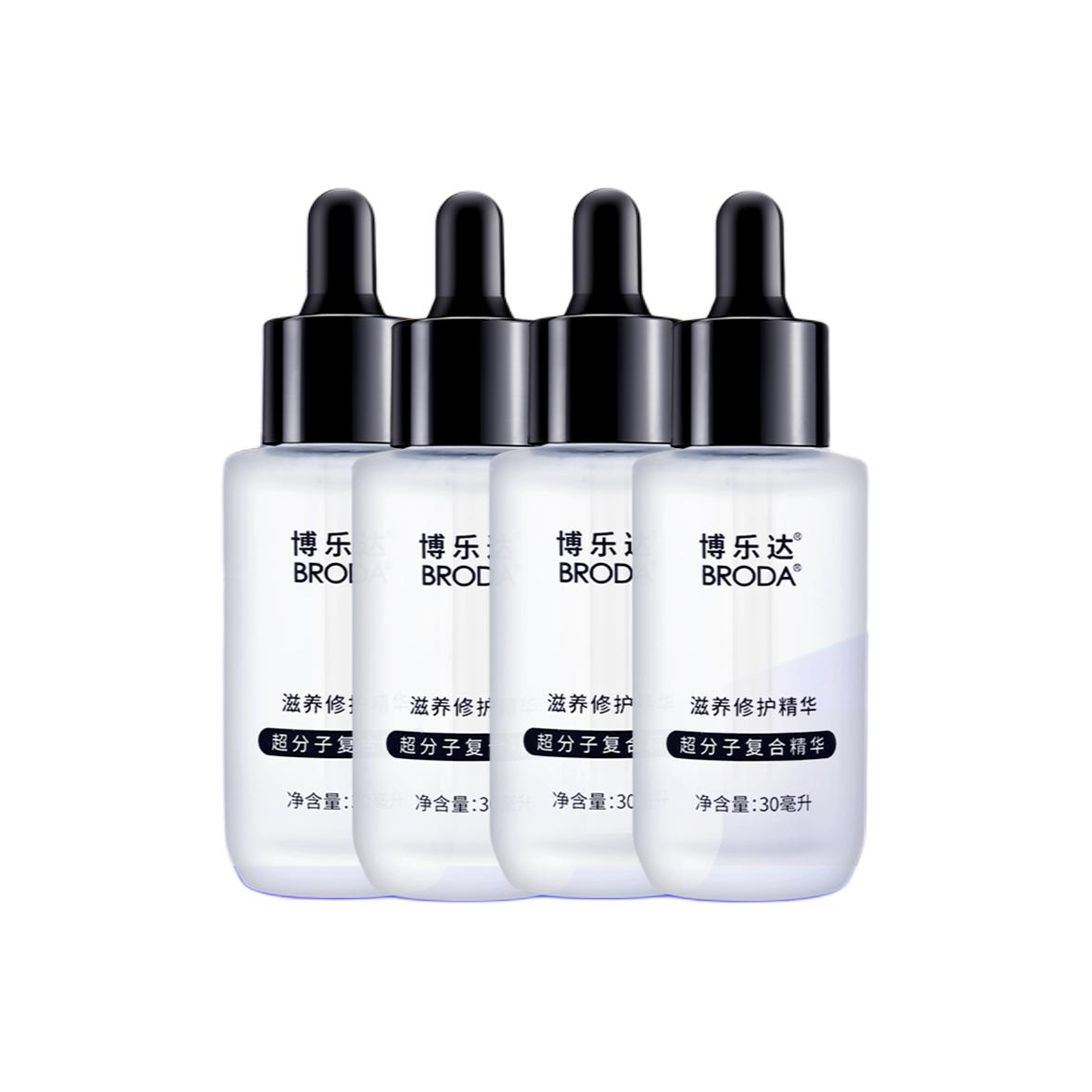 Супрамолекулярная питательная сыворотка успокаивающая, стабилизирующая, увлажняющая, восстанавливающая, против морщин для чувствительной кожи BRODA
Супрамолекулярная питательная сыворотка успокаивающая, стабилизирующая, увлажняющая, восстанавливающая, против морщин для чувствительной кожи BRODA