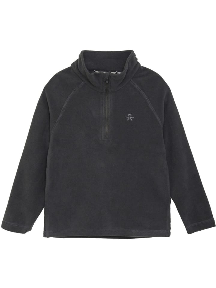 Толстовка Color Kids, черный
Толстовка Color Kids, черный