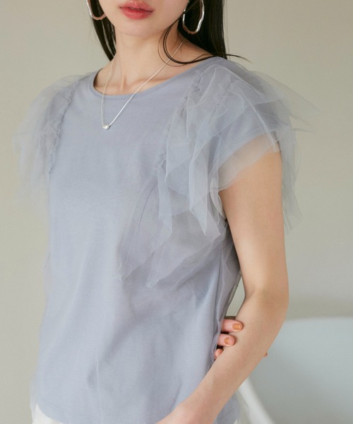 Футболка с тюлевой вставкой и лентой на спине VIS, серый
Футболка с тюлевой вставкой и лентой на спине VIS, серый