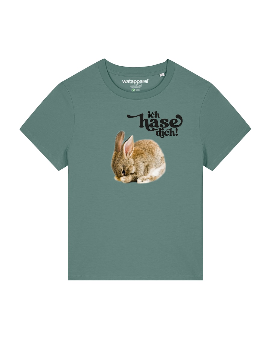 Рубашка Watapparel Ich hase dich!, зеленый
Рубашка Watapparel Ich hase dich!, зеленый