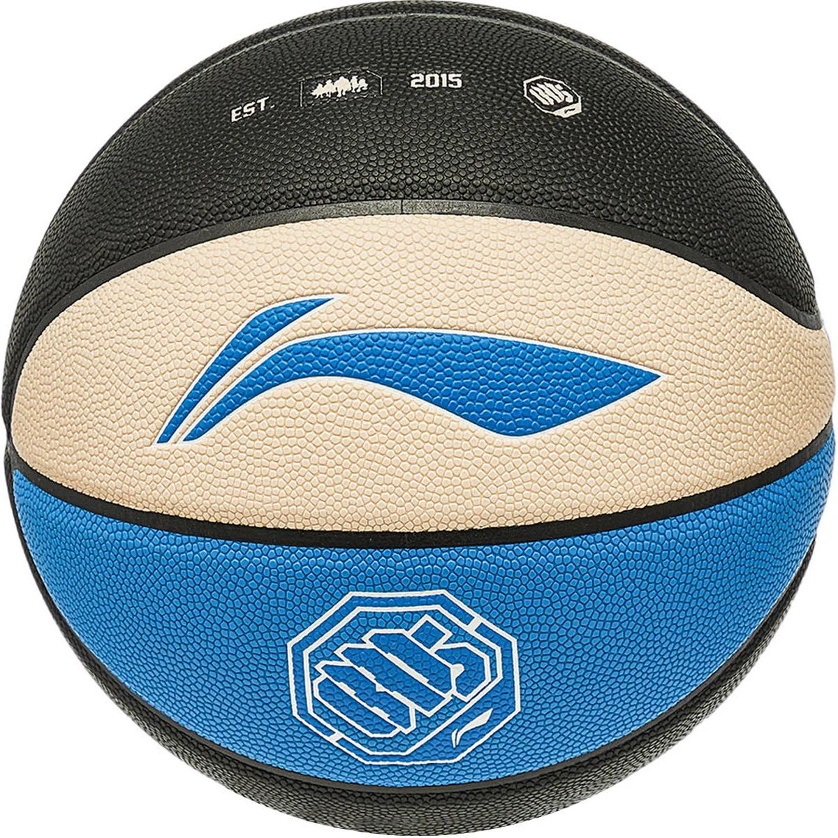 LINING Баскетбольный мяч PU черный синий ecru размер 7 тренировочный unisex
LINING Баскетбольный мяч PU черный синий ecru размер 7 тренировочный unisex