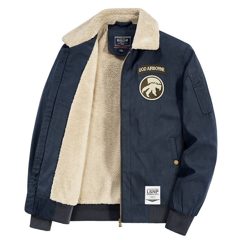 Куртка Unisex LISENPOK, синий
Куртка Unisex LISENPOK, синий