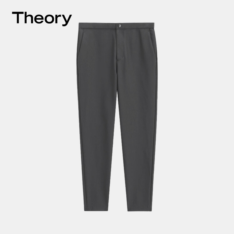 Брюки спортивные Theory, черный
Брюки спортивные Theory, черный