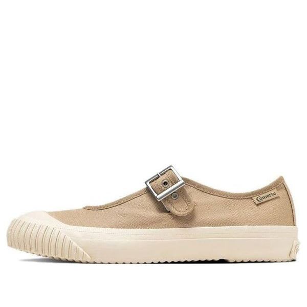 Кроссовки big c ts mj ox 'beige' Converse, бежевый
Кроссовки big c ts mj ox 'beige' Converse, бежевый