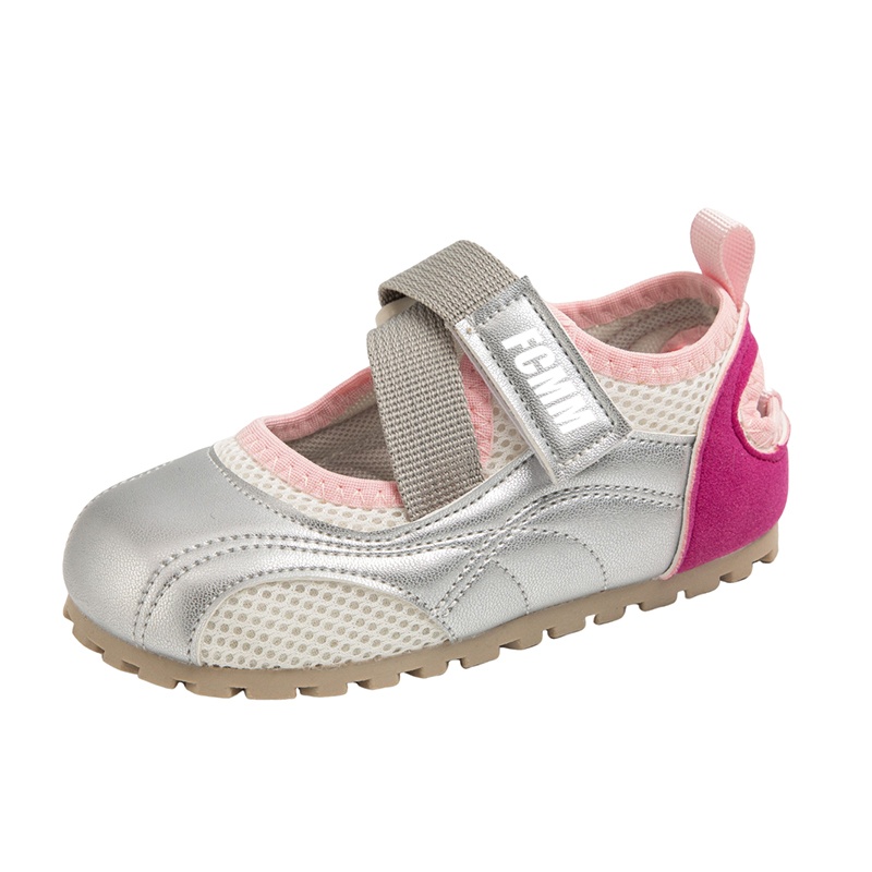 Дышащие детские кроссовки для скейтбординга FCMM, серебряный
Дышащие детские кроссовки для скейтбординга FCMM, серебряный