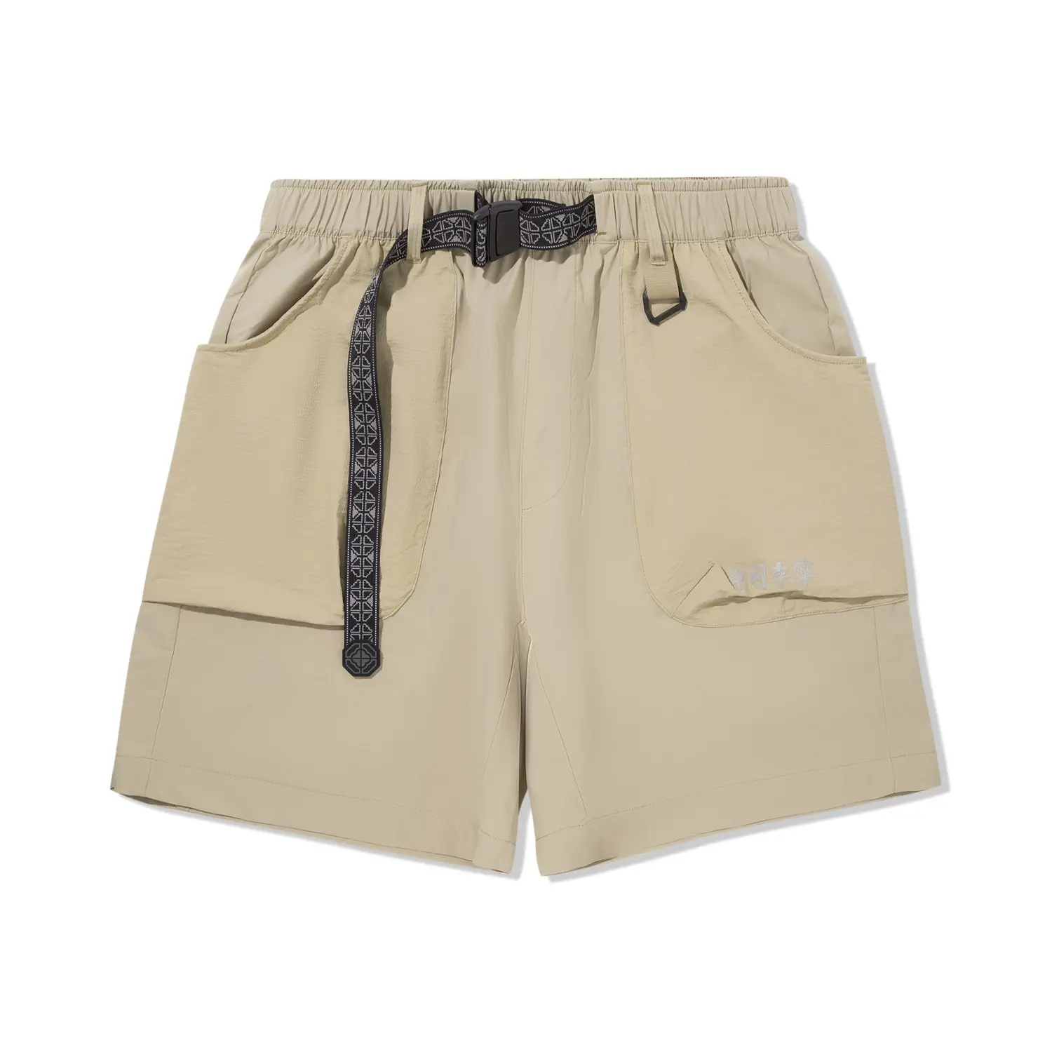 Спортивные шорты Men's Mole Umber LiNing, коричневый
Спортивные шорты Men's Mole Umber LiNing, коричневый