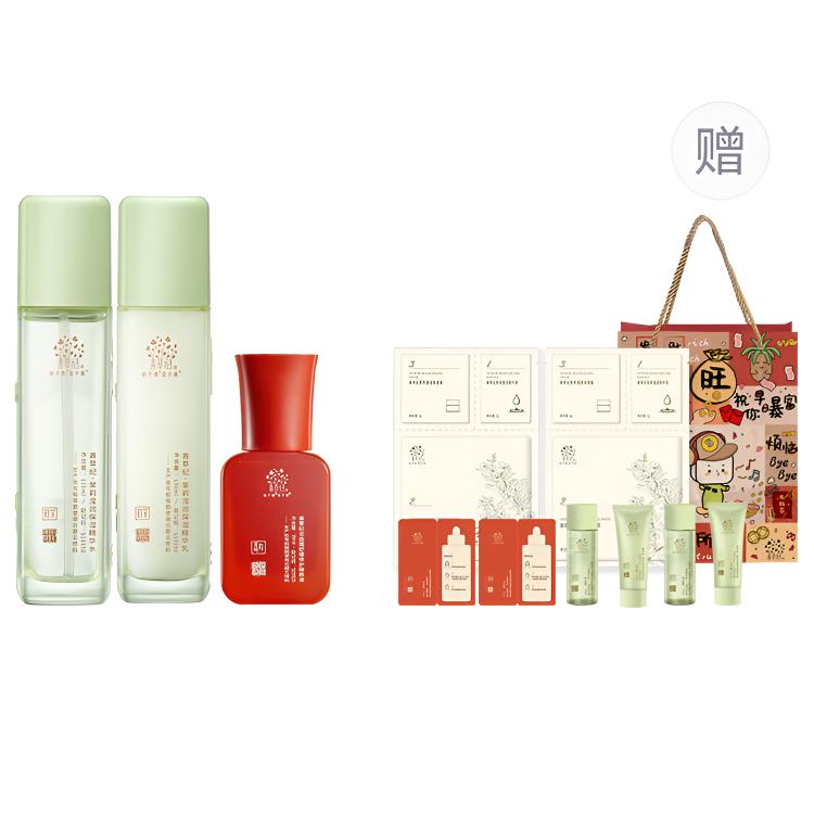 Наборы для ухода за кожей Unisex Good Grass, shopping bag style: 3 jasmine 130ml lotion+30ml serum+9 giveaway
Наборы для ухода за кожей Unisex Good Grass, shopping bag style: 3 jasmine 130ml lotion+30ml serum+9 giveaway