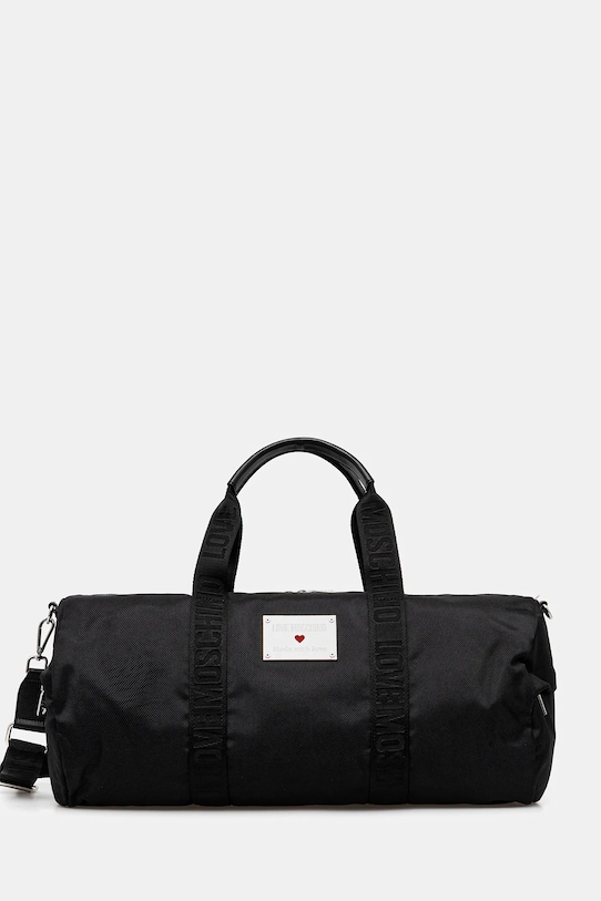 Сумка Love Moschino, черный
Сумка Love Moschino, черный