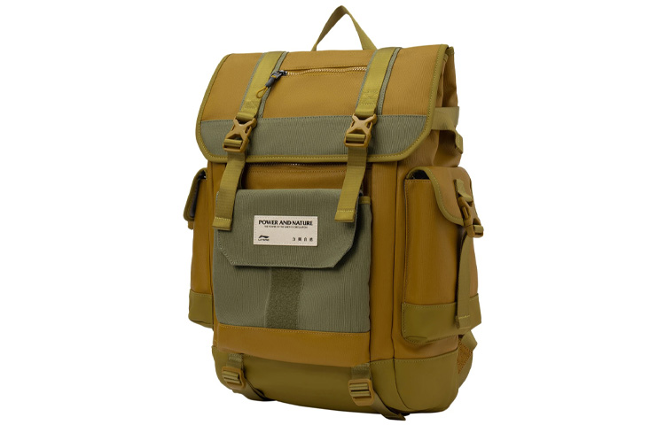 LINING Желтый унисекс рюкзак из полиуретана
LINING Желтый унисекс рюкзак из полиуретана