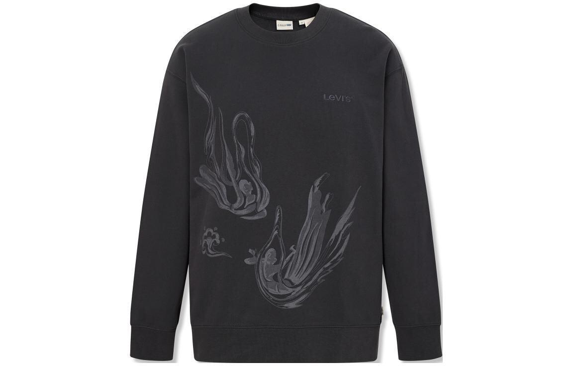 Мужская толстовка Levi's levi’s, цвет Black 
Мужская толстовка Levi's levi’s, цвет Black