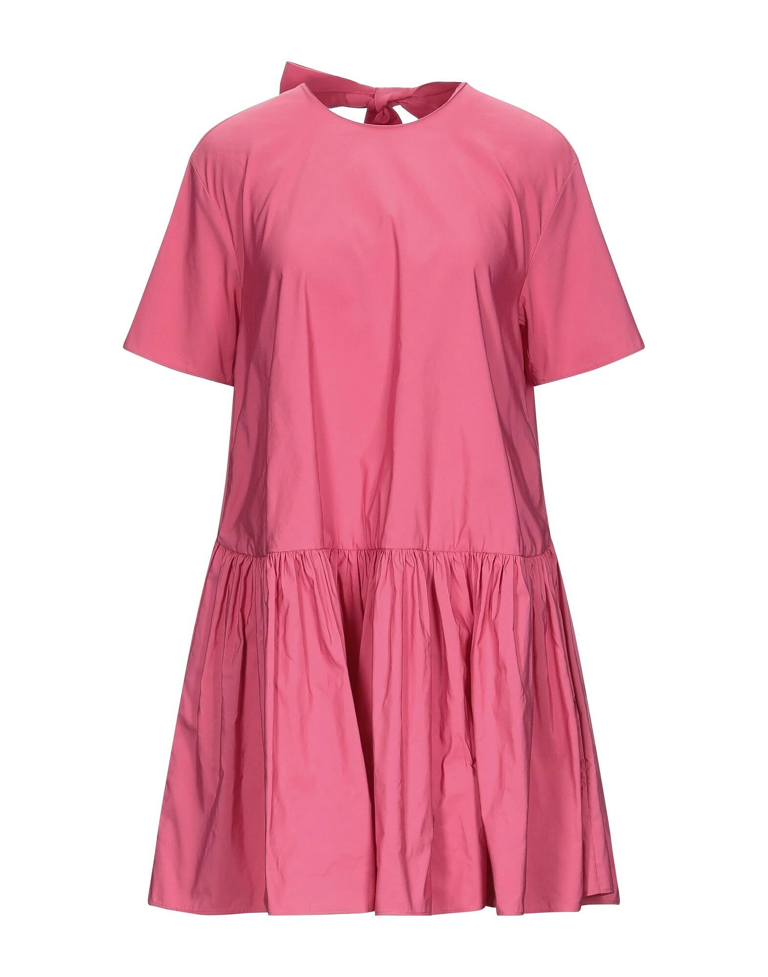 Мини-платье Valentino Garavani, коралловый
Мини-платье Valentino Garavani, коралловый