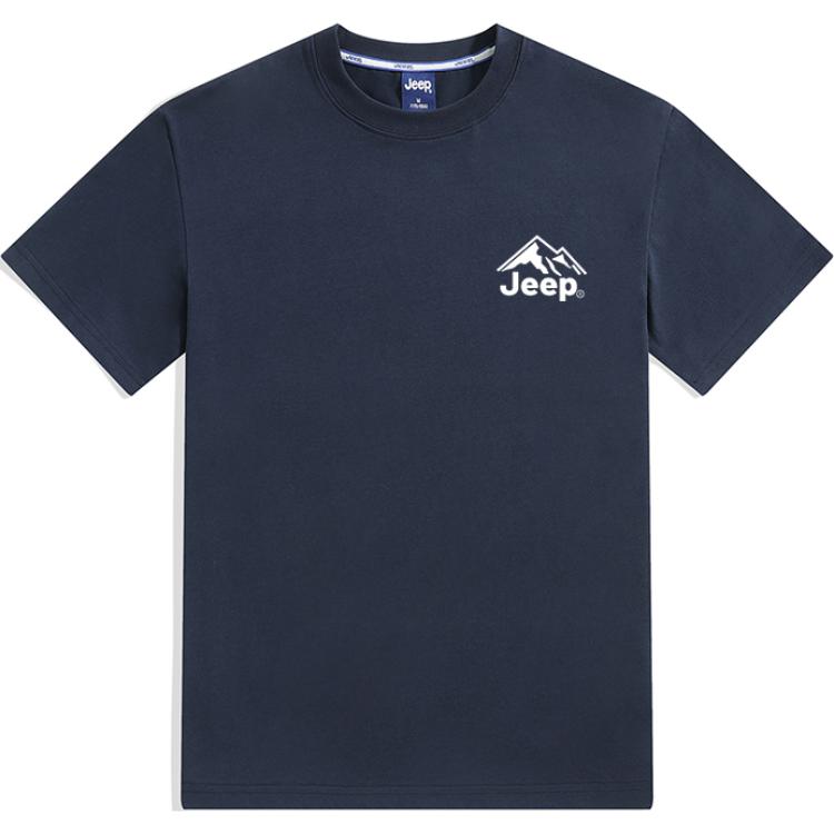 Футболка Unisex Crew Neck Moderate Heavyweight Jeep, royal синий
Футболка Unisex Crew Neck Moderate Heavyweight Jeep, royal синий