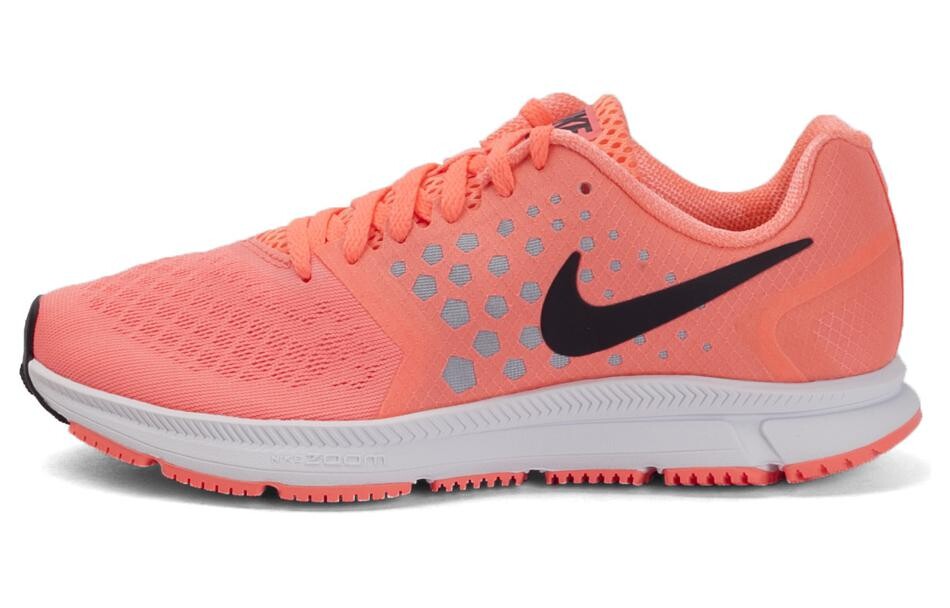 Кроссовки женские Zoom Span 1 Low-top Chalk White Nike
Кроссовки женские Zoom Span 1 Low-top Chalk White Nike