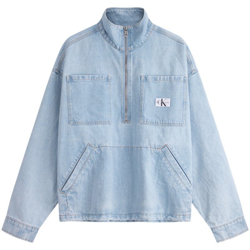 Мужская джинсовая куртка Calvin Klein, цвет 1AA - Denim Light Blue, Синий, Мужская джинсовая куртка Calvin Klein, цвет 1AA - Denim Light Blue
Мужская джинсовая куртка Calvin Klein, цвет 1AA - Denim Light Blue, Синий, Мужская джинсовая куртка Calvin Klein, цвет 1AA - Denim Light Blue