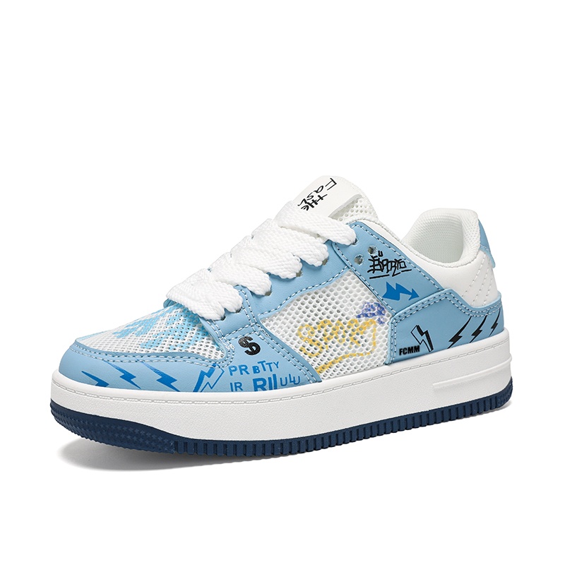 Детские скейтерские кроссовки Breathable Balance Low Top FCMM, белый
Детские скейтерские кроссовки Breathable Balance Low Top FCMM, белый